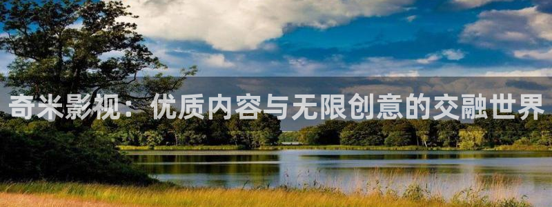 樱桃视频如何下载