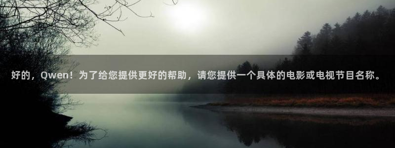 a樱桃视频