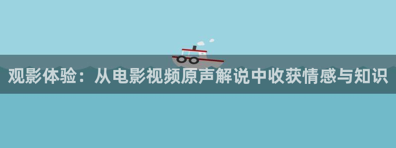 樱桃小视频短视频