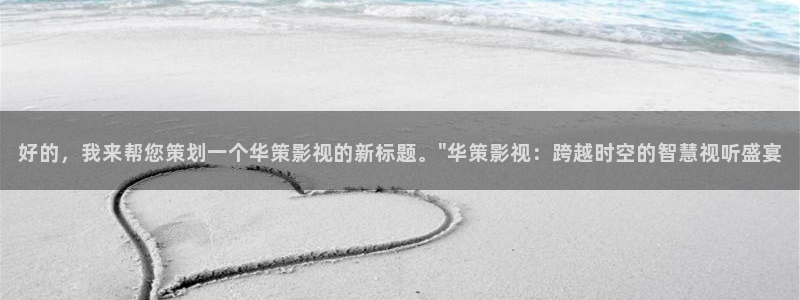 视频樱桃下载