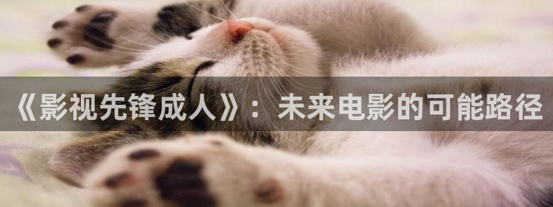 美国电影樱桃在线观看