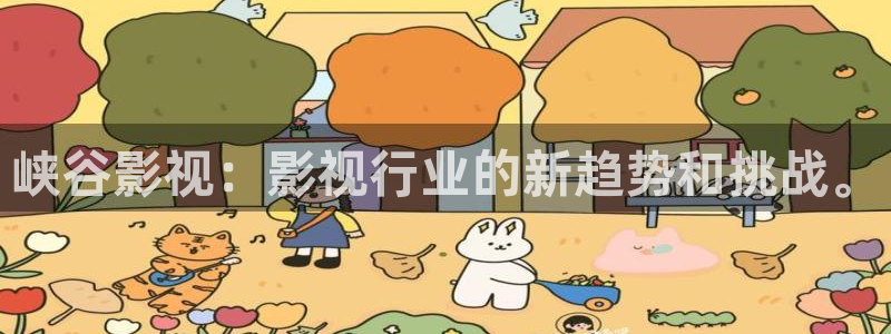 后入樱桃视频