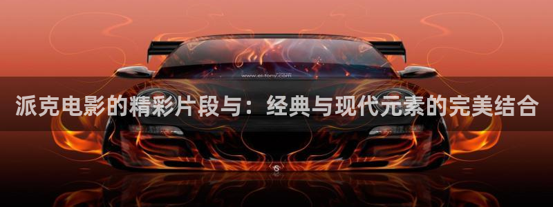 樱桃视频高清免费