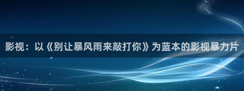 樱桃视频在线观看高清观看免费