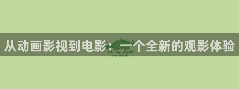 樱桃视频大全及观看