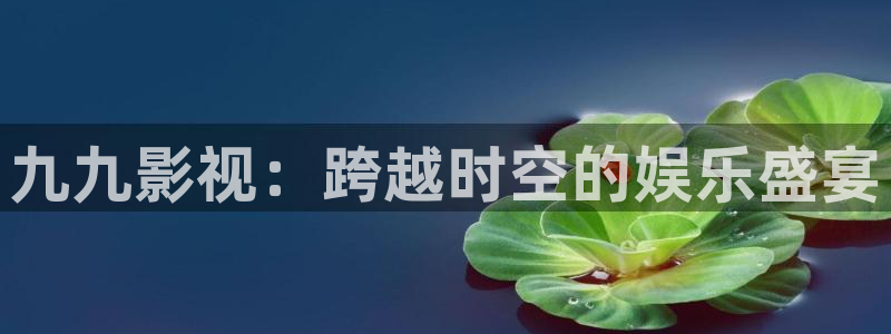 樱桃视频com