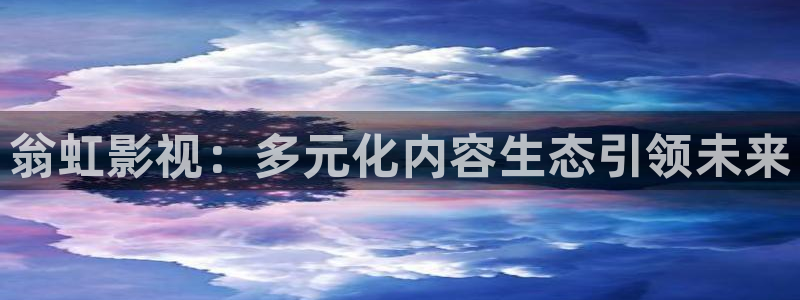 樱桃视频直播app