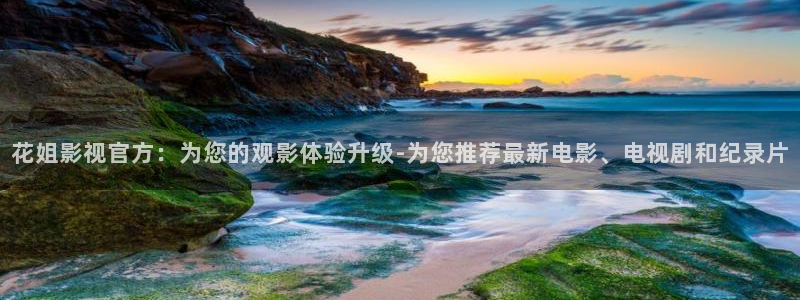 樱桃免费高清电视剧在线观看荣耀