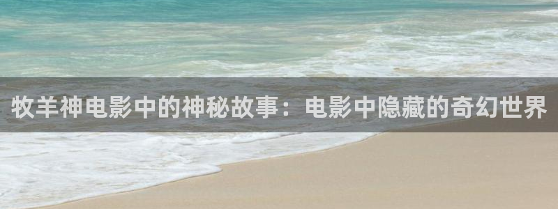 宸荨樱桃视频