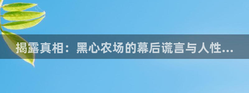 樱桃高清视频