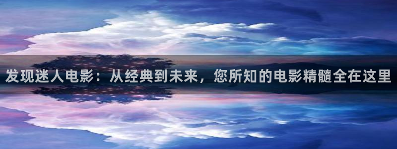 樱桃视频app入口