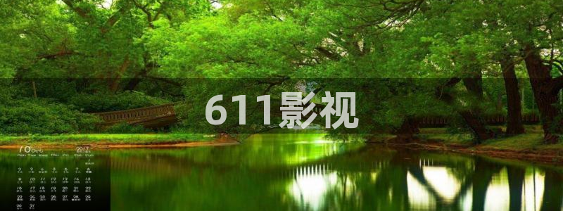 樱桃免费在线视频