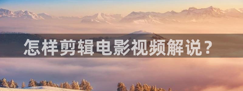 樱桃果园视频