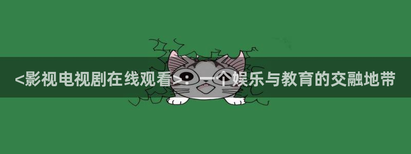 樱桃的樱桃