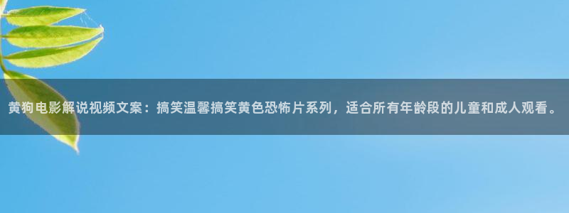 樱桃影院18