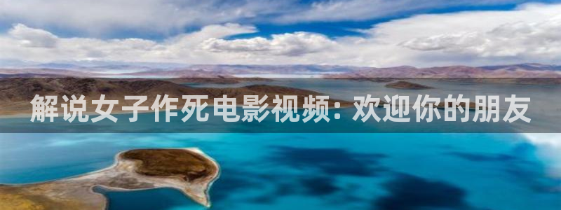 樱桃视频最新版