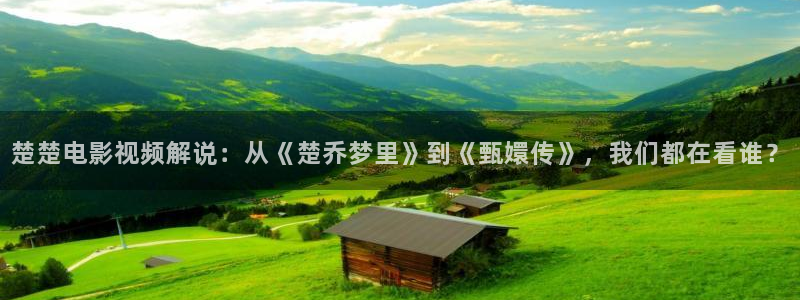 日韩樱桃视频