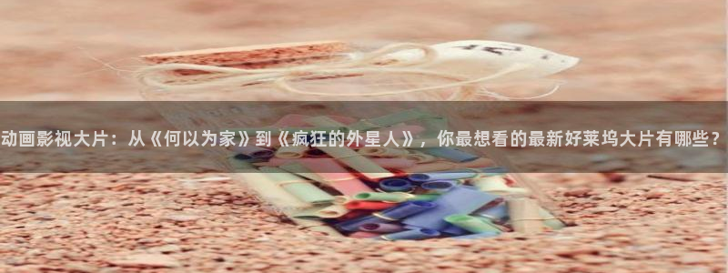 樱桃网站app