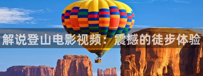 樱桃视频com