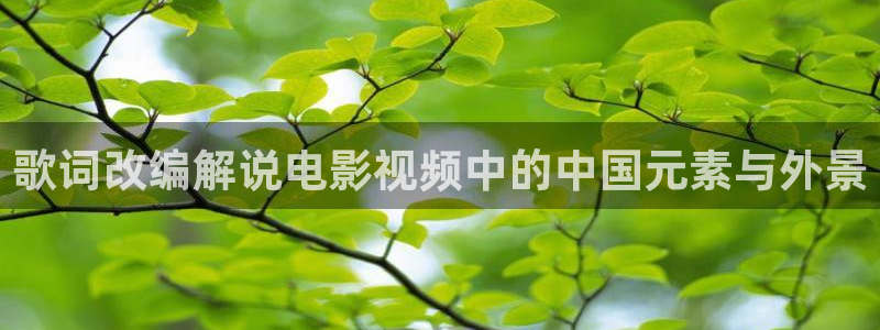 福利樱桃视频