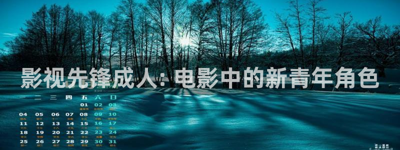 小辣椒樱桃高清免费完整版