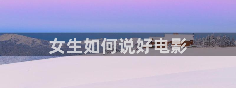 新闻图片