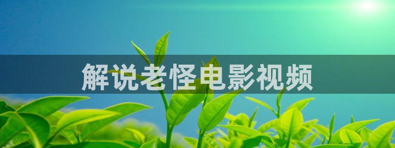 樱桃有几个品种