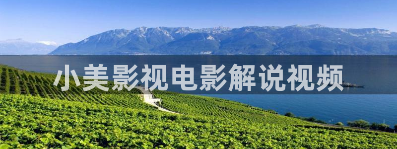 种植樱桃树视频