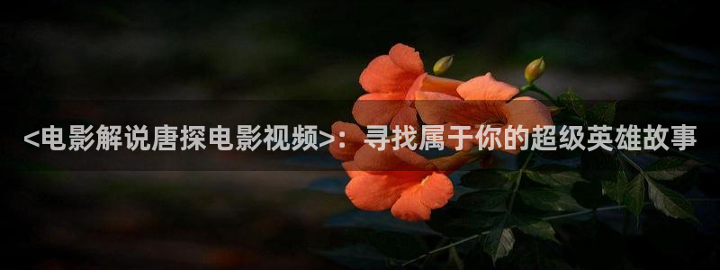 樱桃视频进入网站