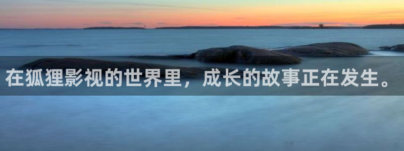 樱桃视频在线观看.