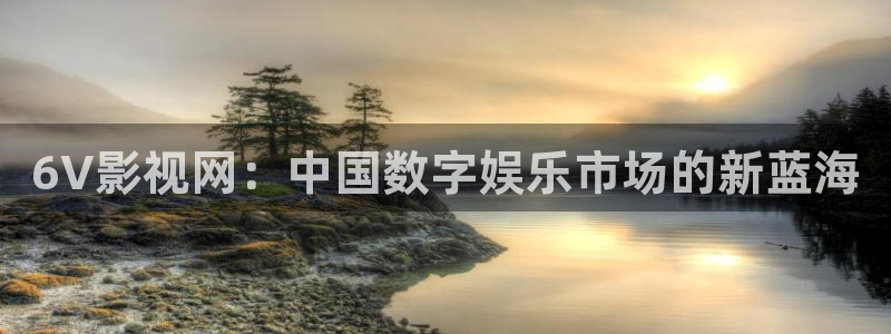 樱桃视频免费在线看