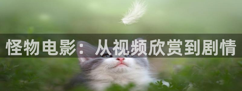 四川樱桃