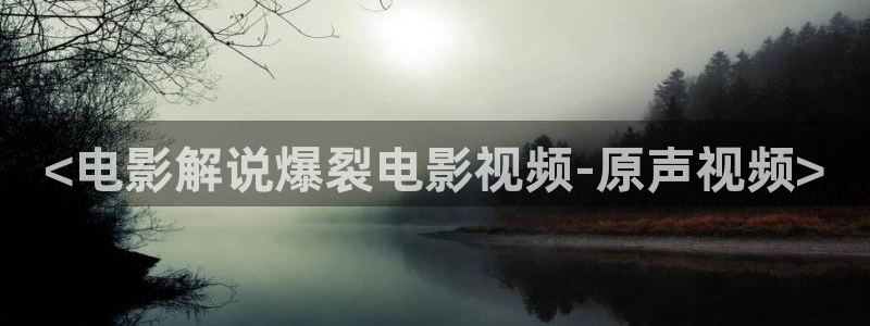 樱桃视频app链接
