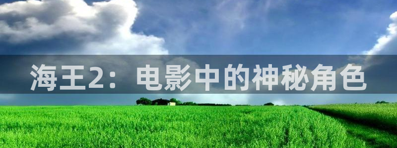 红樱桃免费视频