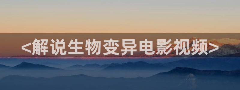 樱桃线观看视频