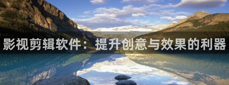 樱桃视频网站