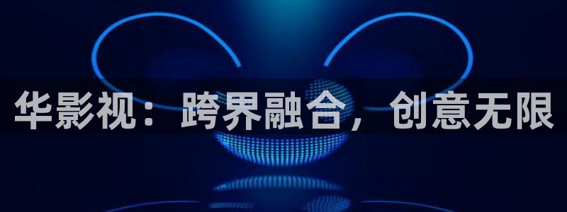樱桃电视剧38集免费观看暴风雨夜