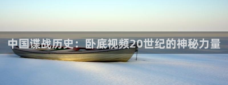 樱桃视频ios视频