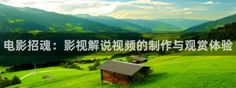 樱桃影院在线观看视频