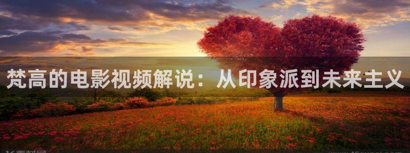 樱桃视频视频下载