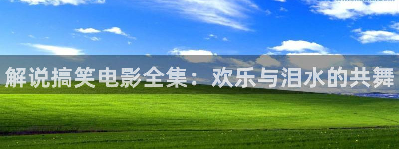 向日葵视频樱桃链接