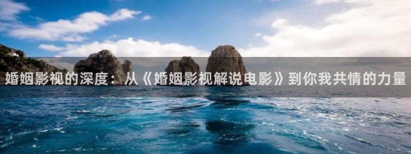 樱桃红电视剧免费观看高清