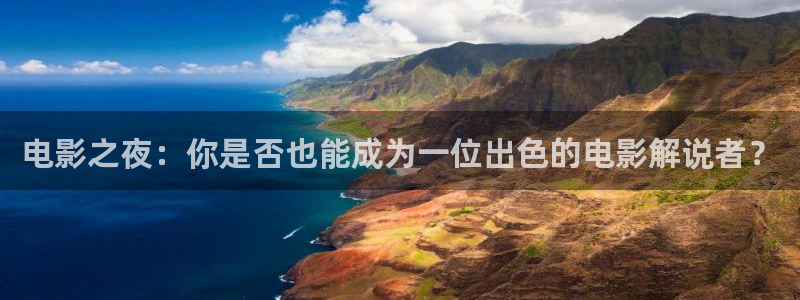 樱桃视频影院动漫在线观看