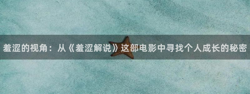 樱桃草视频