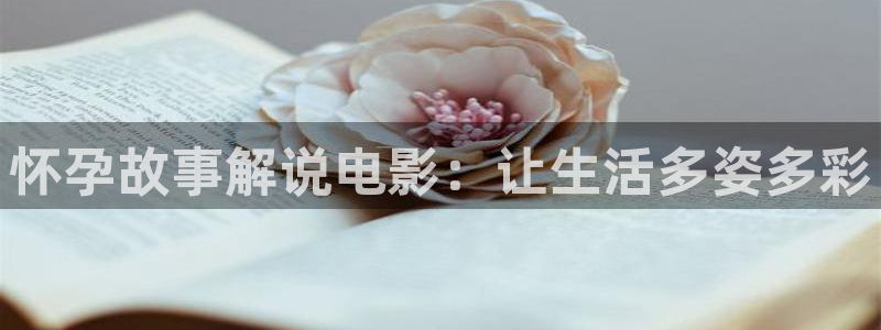 小小樱桃视频