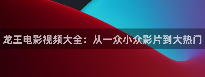 樱桃小视频短视频