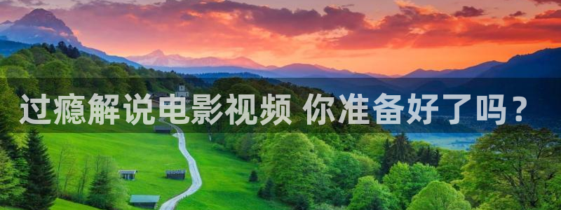 樱桃新片