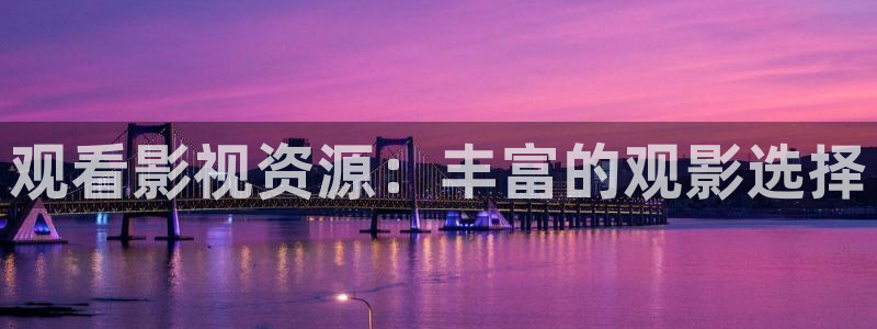 国产樱桃免费视频