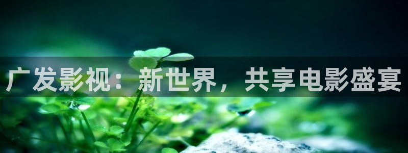 樱桃 短视频