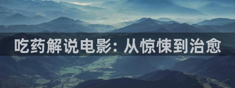 樱桃视频大全免费观看在线